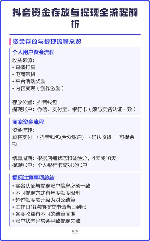 气人我拿手_气人的经典句子_人气