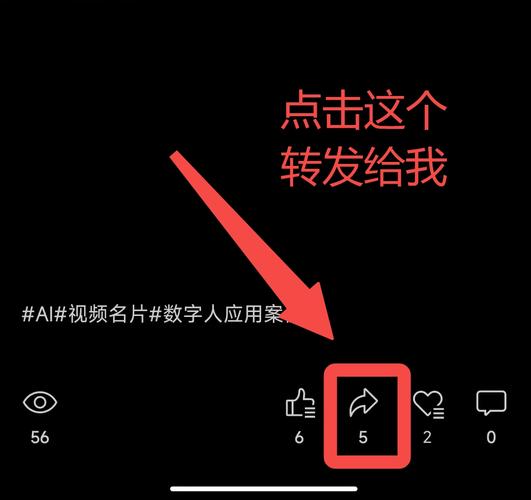 视频号_视频号助手数据统计方法_视频号助手人数显示问题