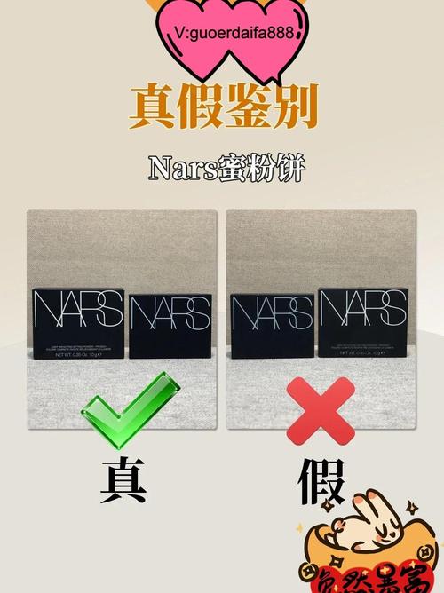 抖音官方旗舰店真假咋辨？这些方法助你放心买买买