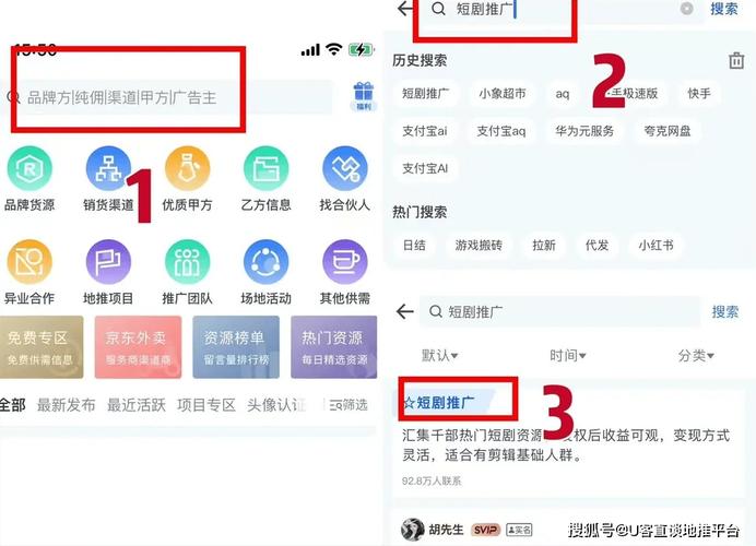 快手直播赚钱难？普通人做TikTok也能月入过万的变现方法