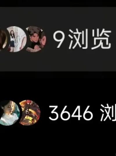 抖音发布作品限制_抖音_抖音一天能发多少个作品