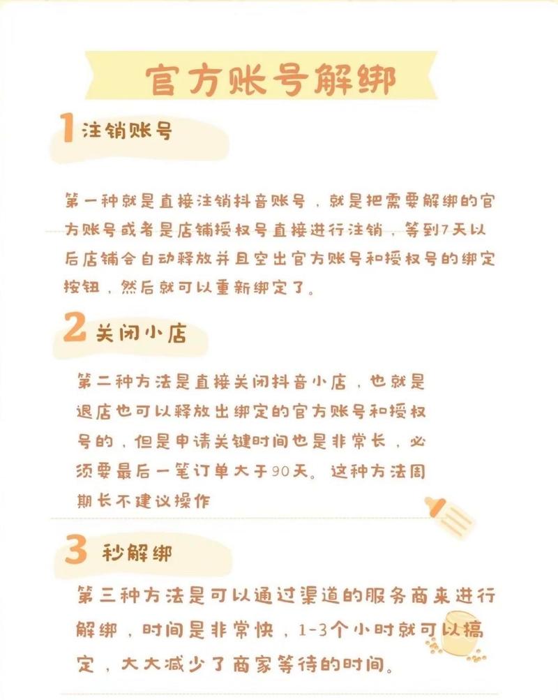 头条今日头条2024年_头条今日头条新闻_今日头条