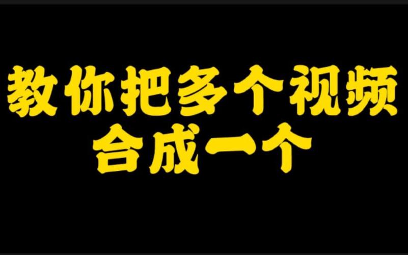 抖音创意视频上热门的5个技巧