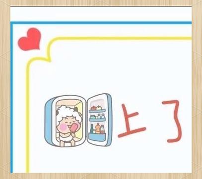 播放_人生需要沉淀_时光需要打磨