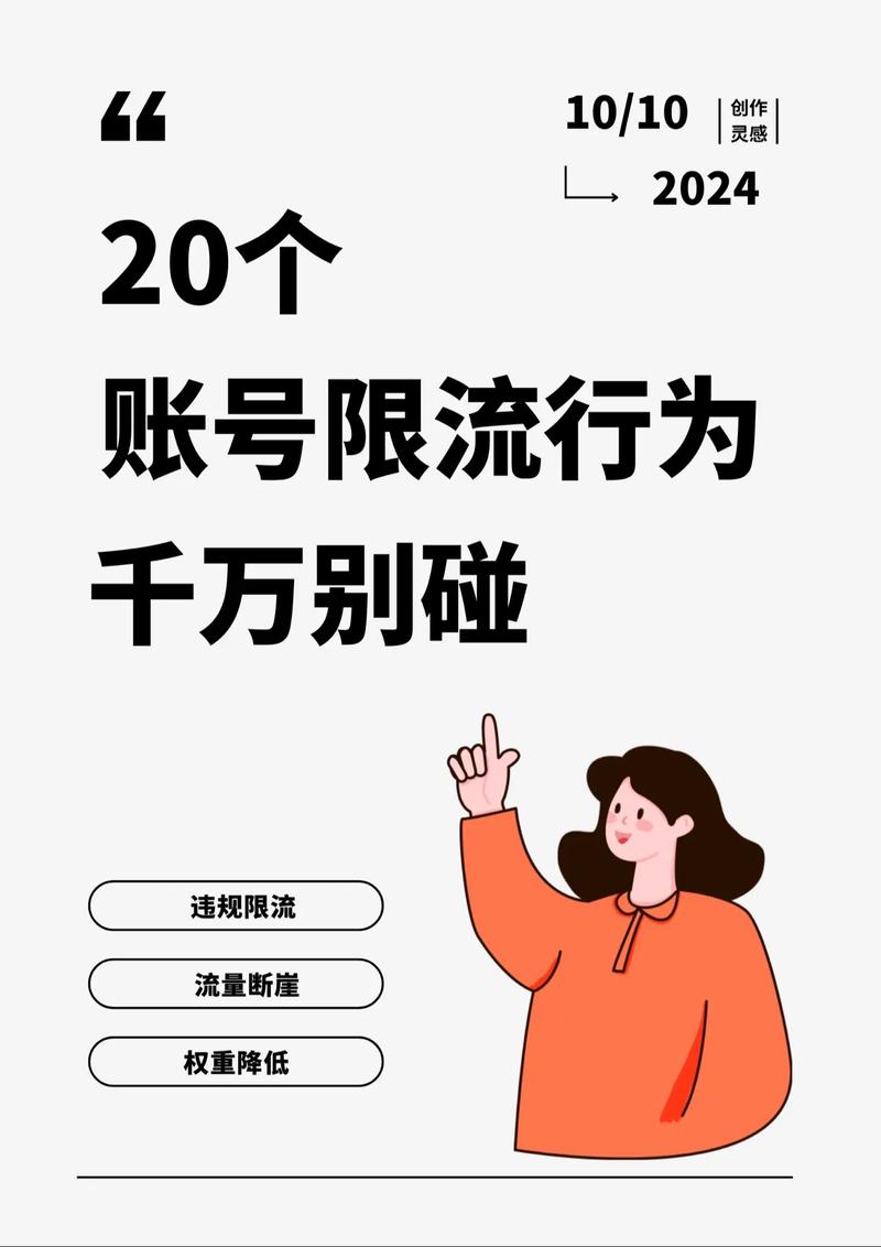 1000粉丝_抖音购买粉丝风险_抖音怎么买1000关注