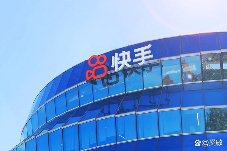 快手直播权限封停揭秘：定义、种类、时间及影响全知道