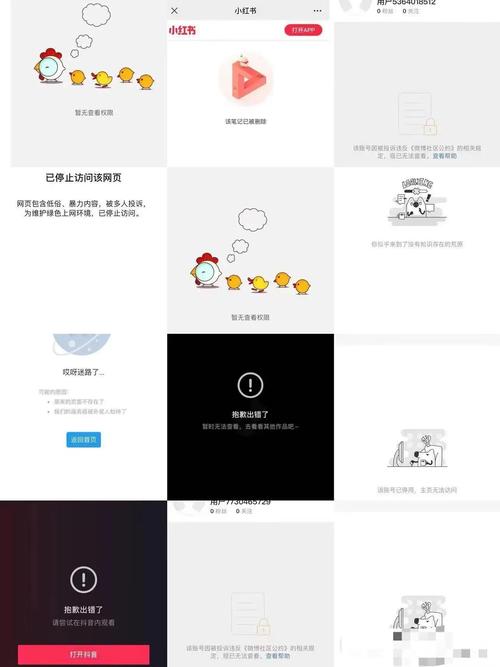 小红书新房获客_小红书官网网页版_小红书