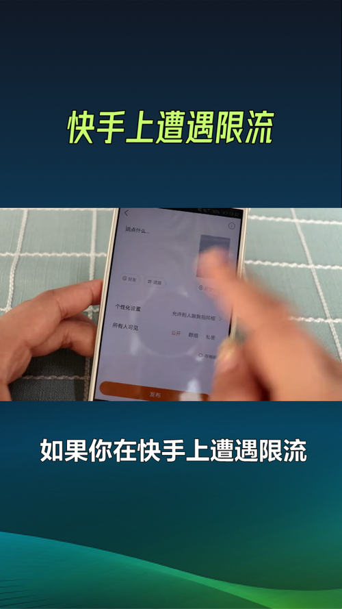 刷赞_快手刷赞网站刷赞低价_刷赞网站平台全网最低刷赞网站