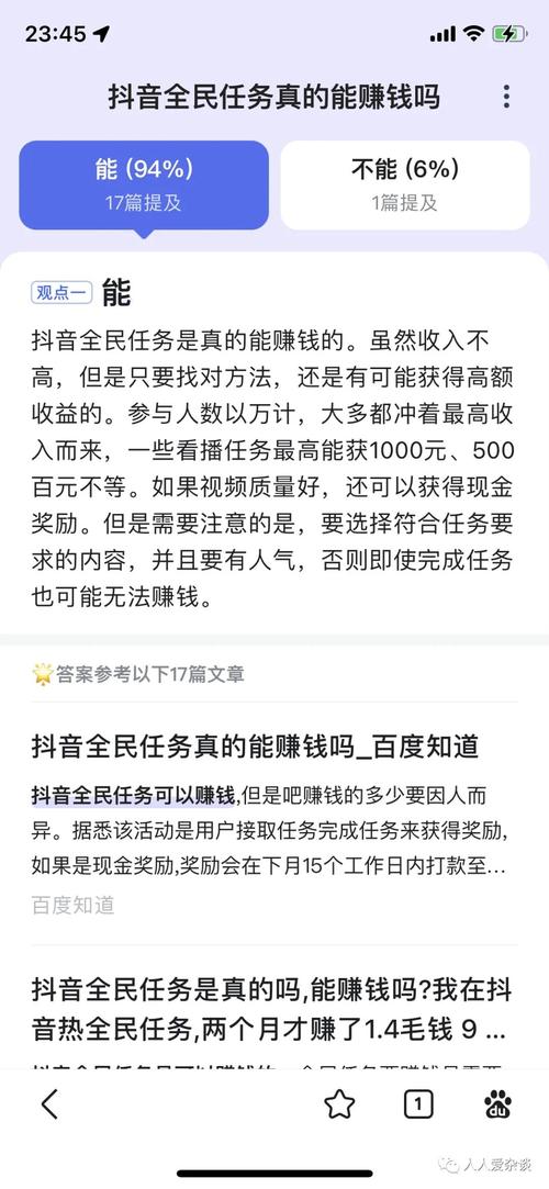 蛤丝督粉_粉丝_督粉蛤丝