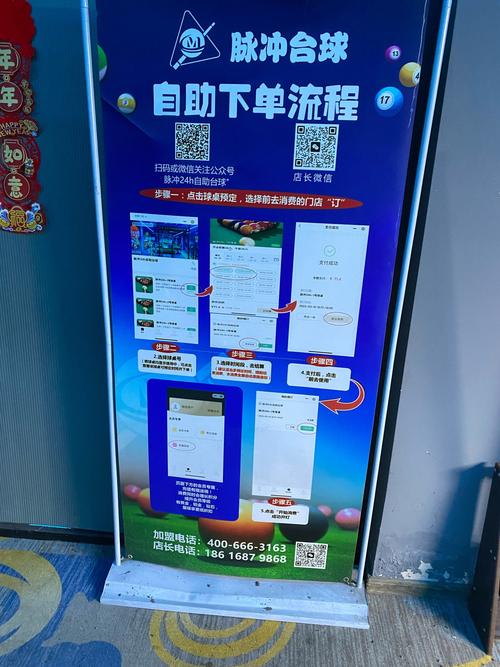 粉丝_小红书自助下单_便捷购物体验