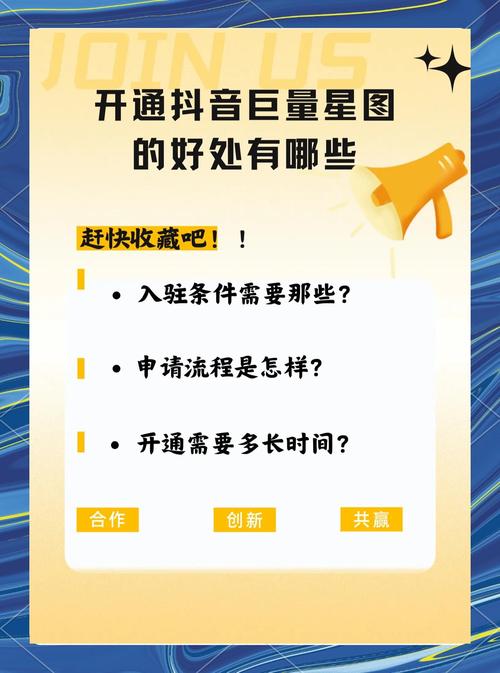 抖音粉丝量达1000就能发长视频？开通方法及时长限制都在这儿