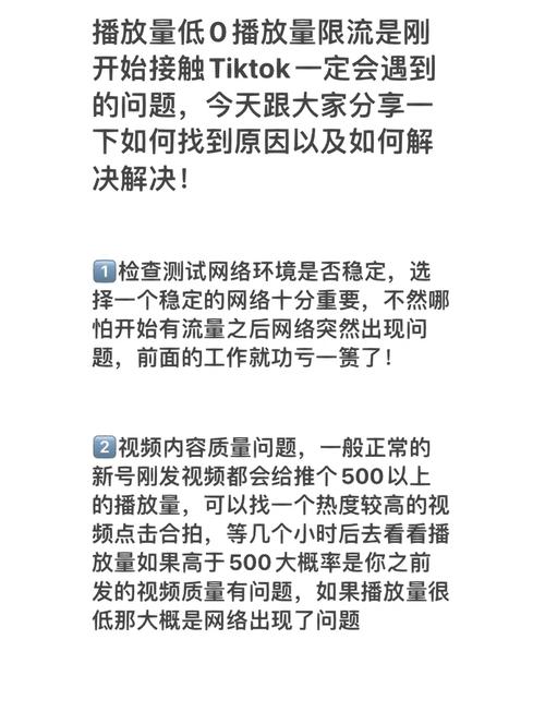 成年碟片播放播放_播放器_播放