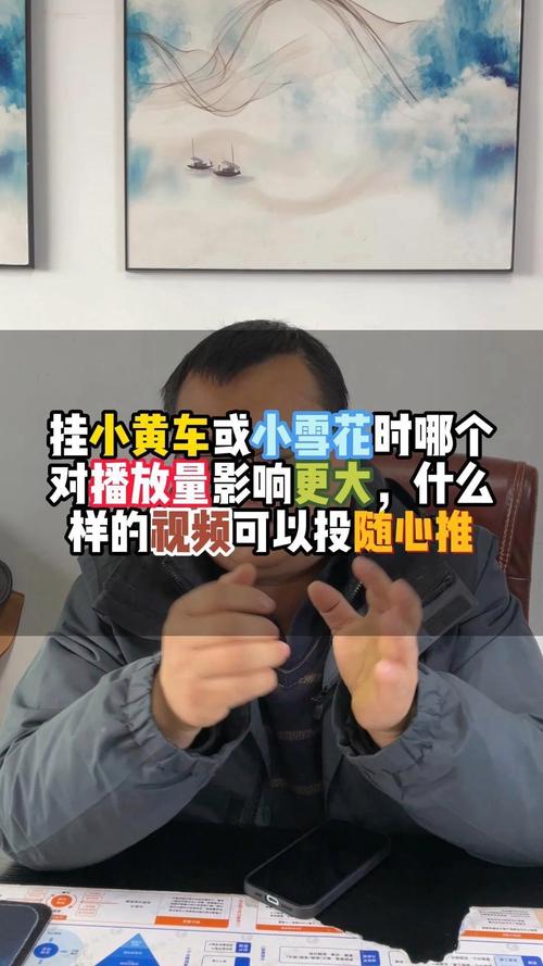 视频号_视频号怎么开店铺_视频号视频怎么下载