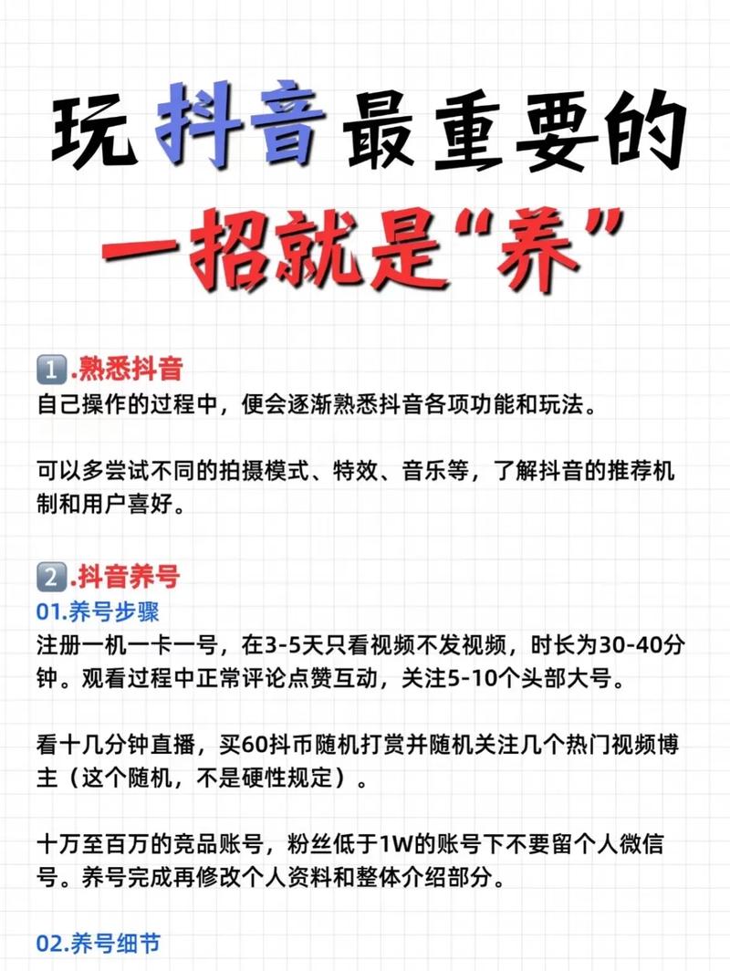 赞点是什么意思_赞点点_点赞