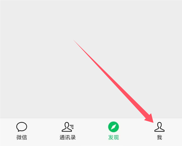 小红书拉黑后怎么拉回来?简单三步解除黑名单