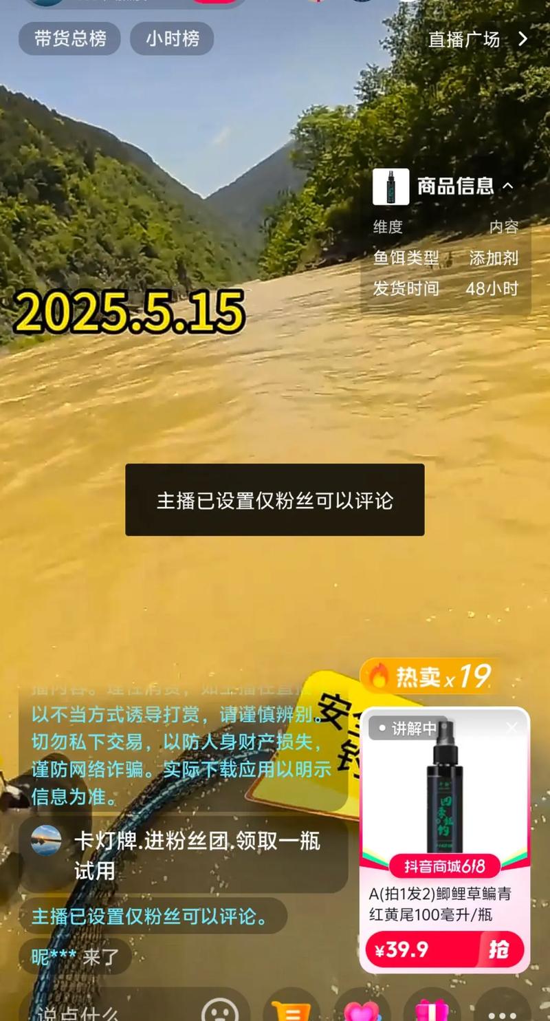 评论_评论员文章_评论怎么写