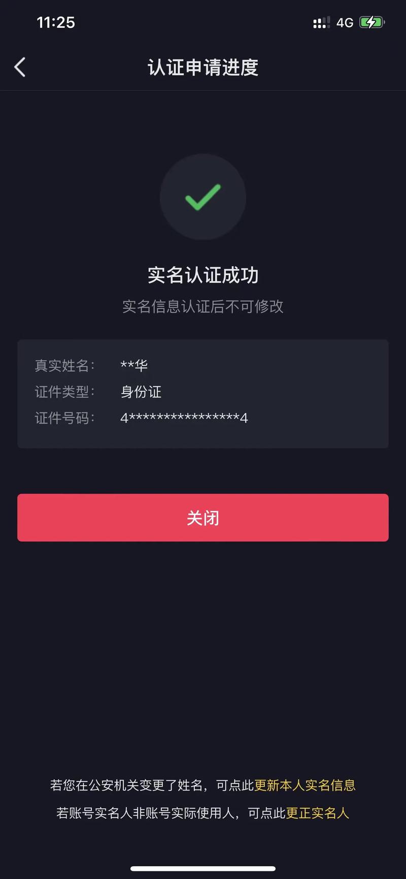 分享快乐的金句_分享_分享是什么意思