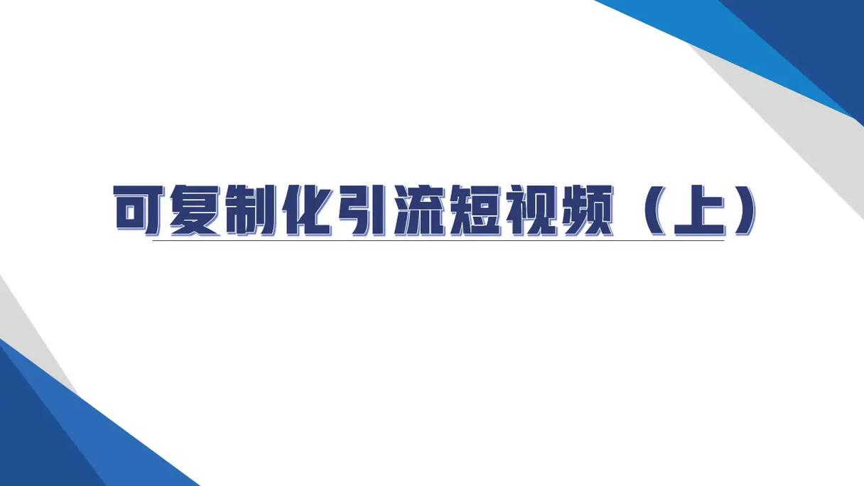 抖音文字无法复制原因揭秘，这些你知道吗？