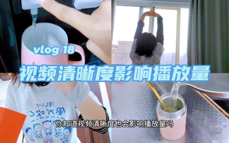 零基础也能学,手把手教你做高播放量视频