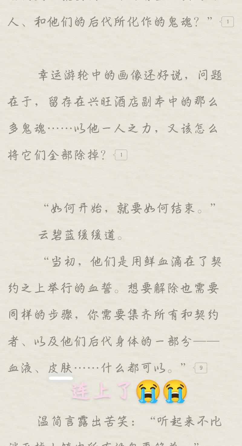 抖音充值_抖音_抖音直播