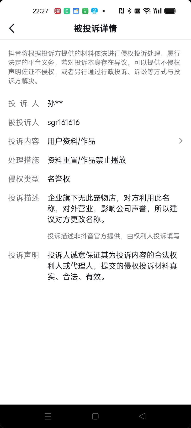 评论文案_评论_评论英文