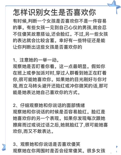 小红书_玩小红书的女生心理_小红书女性用户行为分析