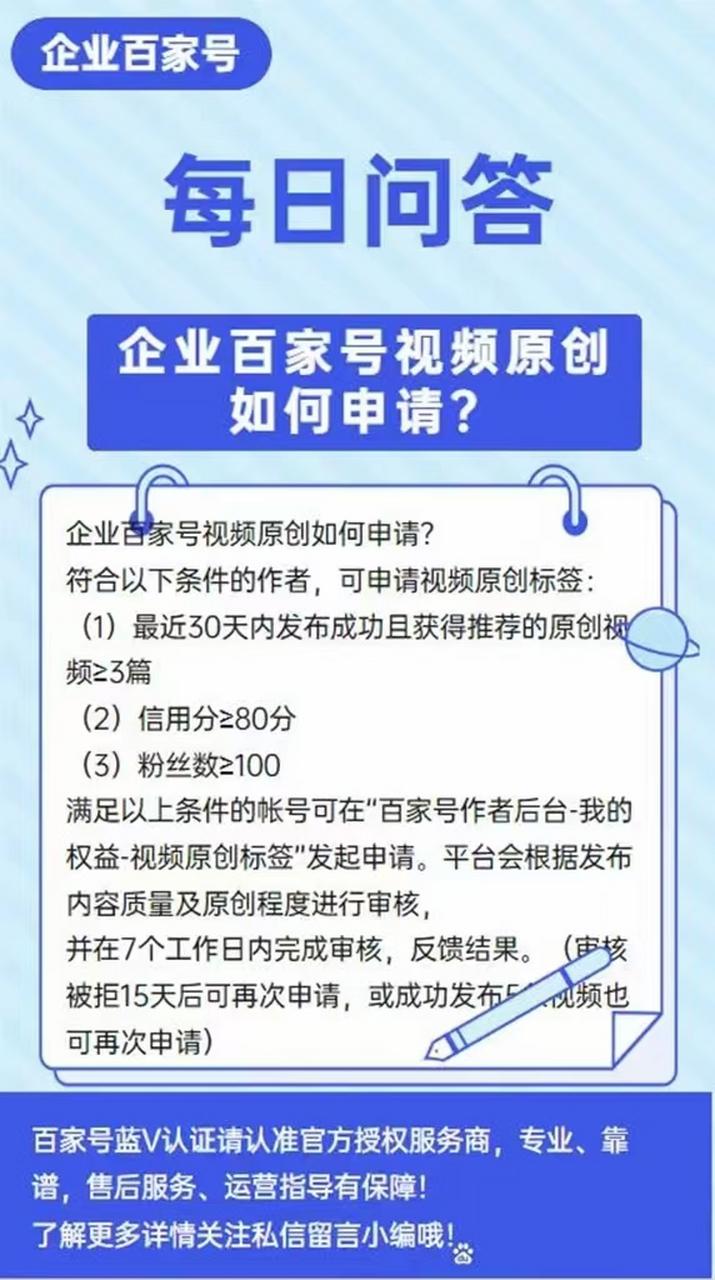 粉丝_丝粉丝怎么做好吃_丝粉是什么做的