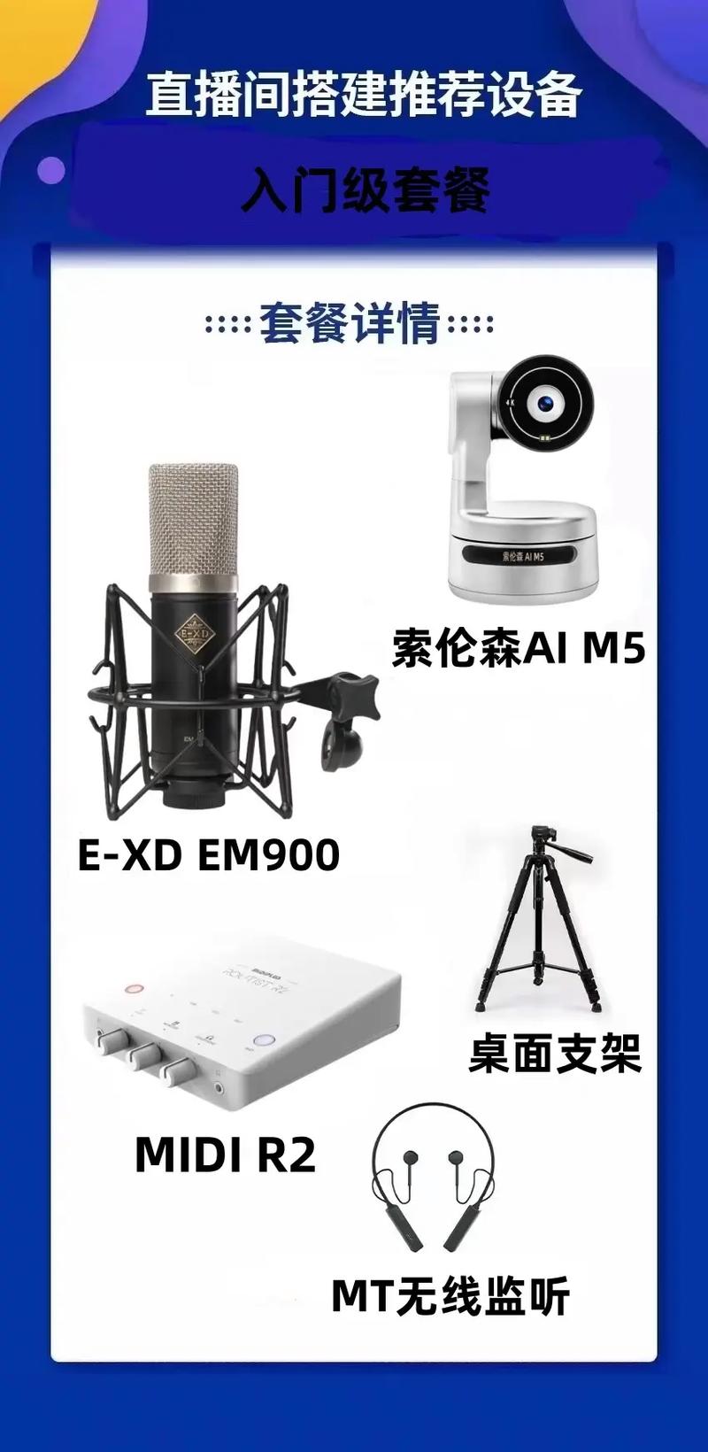 抖音_抖音官网_抖音创作者中心