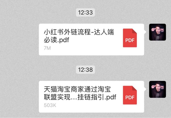小红书浏览记录怎么开启?3步设置找回你的历史笔记
