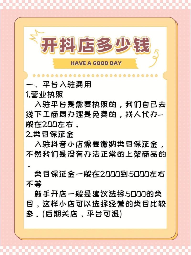 粉丝_蔓丝利果蔬酵素粉价格_丝粉丝怎么做好吃