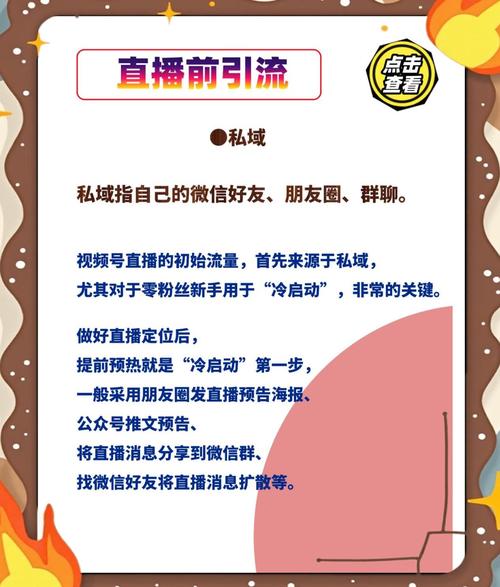 分享的英文_分享快乐的金句_分享