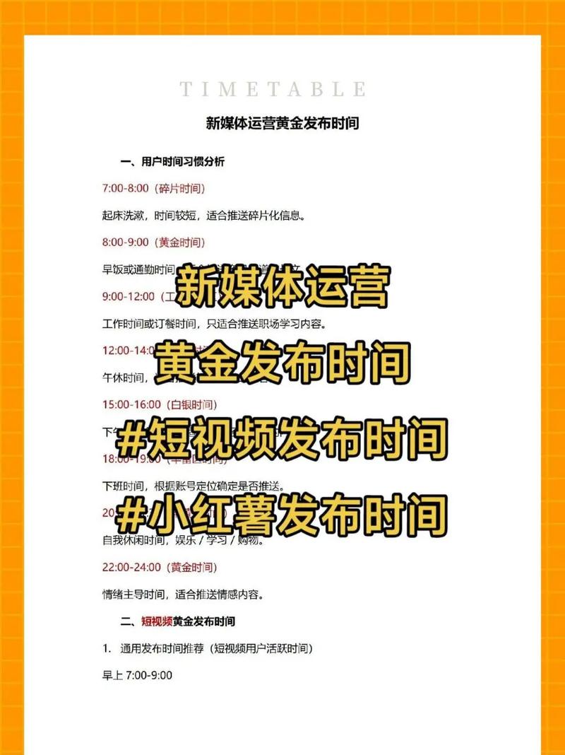 抖音视频时长限制_头条播放_抖音长视频发布规则