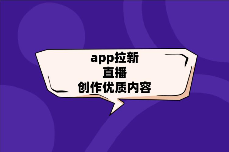 抖音和火山直播哪个挣钱多？一文详解二者差异与赚钱方式