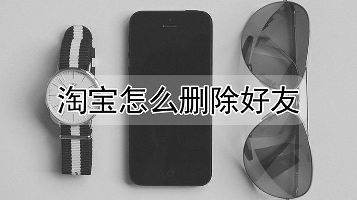 抖音情侣关系怎么绑定？教你快速设置情侣空间
