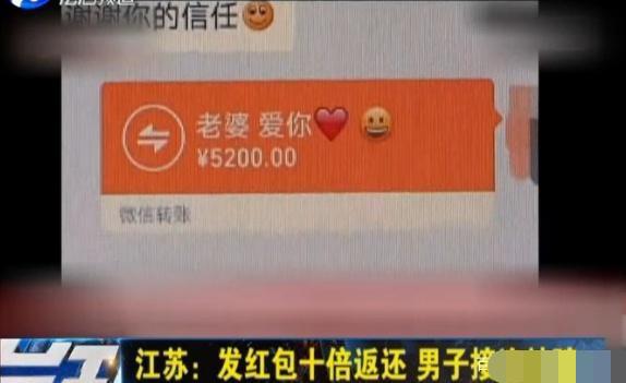 抖音私信能发1000红包吗?单次上限200元,每日总额约1000元