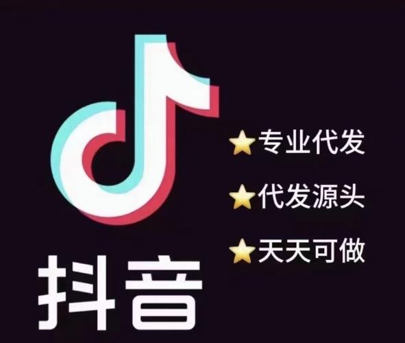 抖音 TikTok原创激励计划：符合啥特点的短视频能获现金奖励？