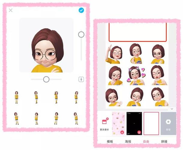 小红书穿搭衣服怎么买_在小红书上购买穿搭衣服的步骤_小红书