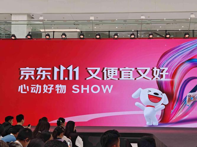 商智关键词分析_京东关键词找店铺_买流量