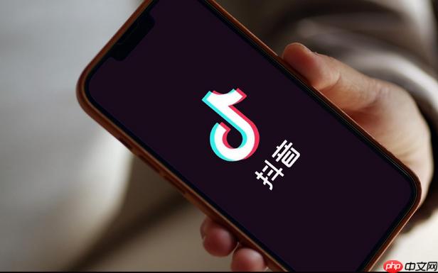 抖音商城怎么关闭？三步设置不让别人看到商城入口