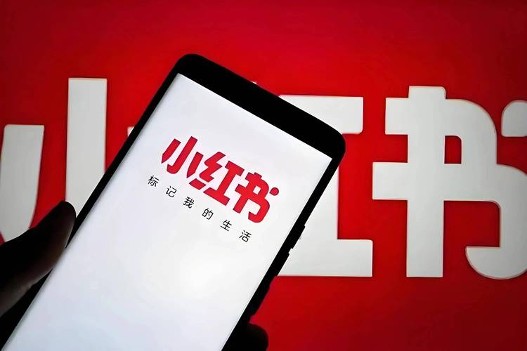 抖音网红如何快速涨粉_刷赞软件的危害_小红书