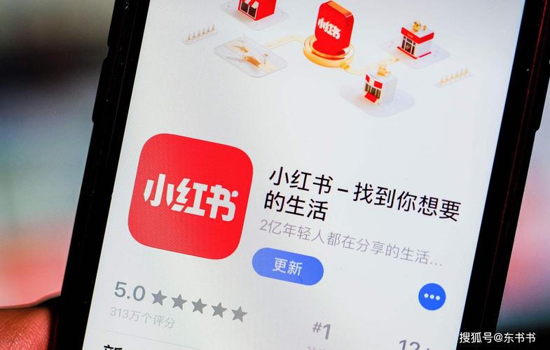 小红书_千川投流涨粉攻略_小红书快速涨粉技巧