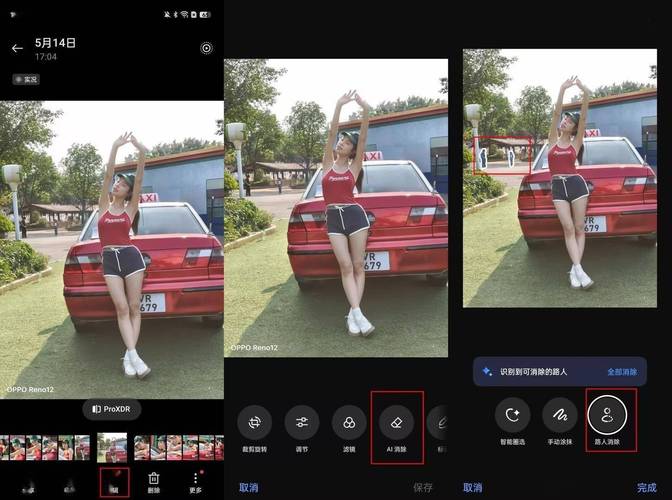 小红书横版尺寸_小红书发视频要求横版竖版吗_小红书