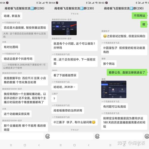 千川_巨量千川品牌竞价产品范围_抖音种草助力券激励升级活动规则