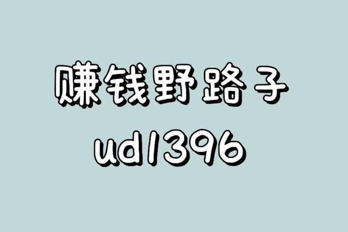 杏耀注册平台官网普通人创业_杏耀注册平台官网创业少走弯路_视频号