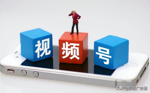 头条评论_视频号怎么被推荐_视频号上热门技巧