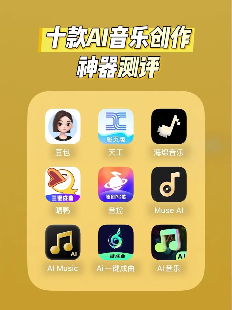 小红书_小红书使用音乐技巧_小红书搜索音乐方法