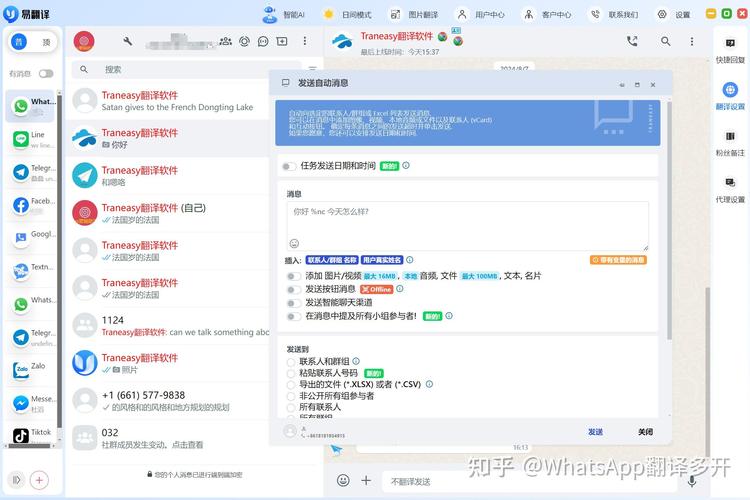 评论别人作品好的句子_评论英文_评论
