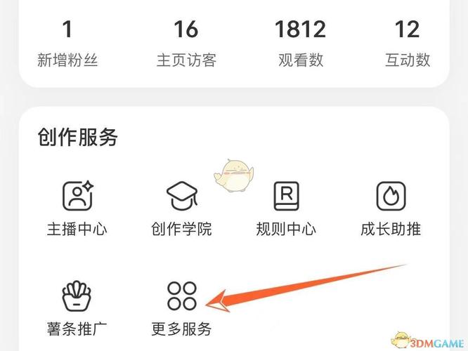 乔欣微博新浪微博微博_微博_孙莉微博新浪微博微博