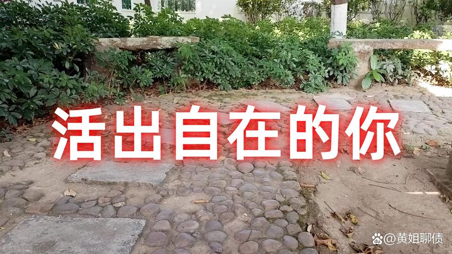 阅读 阅读，让你在风雨后更坚强，活成喜欢的模样