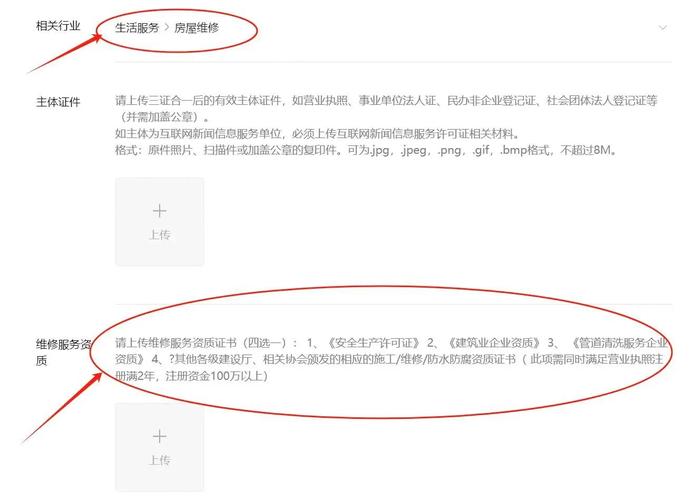 视频号怎么查等级？教你快速查看账号级别